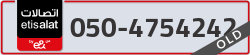  - code - 050 - number -4754242