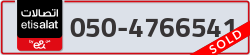  - code - 050 - number -4766541