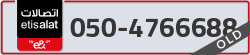  - code - 050 - number -4766688