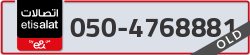  - code - 050 - number -4768881