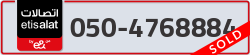  - code - 050 - number -4768884