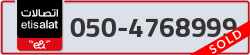  - code - 050 - number -4768999