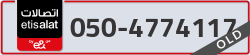  - code - 050 - number -4774117