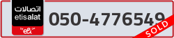 - code - 050 - number -4776549