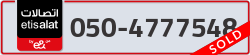  - code - 050 - number -4777548