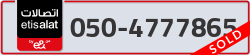  - code - 050 - number -4777865