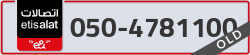  - code - 050 - number -4781100