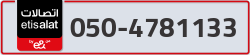  - code - 050 - number -4781133