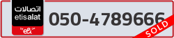  - code - 050 - number -4789666