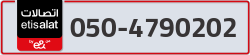  - code - 050 - number -4790202