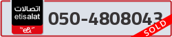 - code - 050 - number -4808043