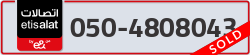  - code - 050 - number -4808043
