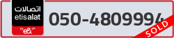  - code - 050 - number -4809994