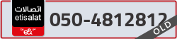  - code - 050 - number -4812812