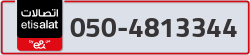  - code - 050 - number -4813344