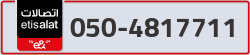  - code - 050 - number -4817711