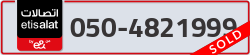  - code - 050 - number -4821999