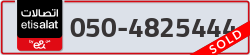  - code - 050 - number -4825444