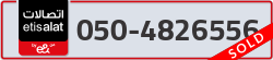  - code - 050 - number -4826556
