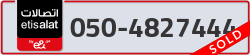  - code - 050 - number -4827444