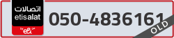  - code - 050 - number -4836161
