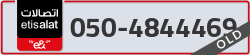  - code - 050 - number -4844469