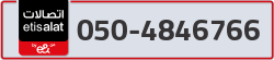  - code - 050 - number -4846766