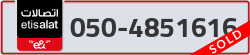  - code - 050 - number -4851616