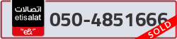  - code - 050 - number -4851666