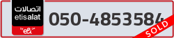  - code - 050 - number -4853584