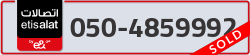  - code - 050 - number -4859992