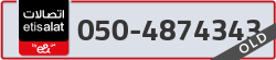  - code - 050 - number -4874343