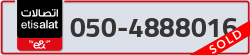  - code - 050 - number -4888016