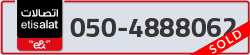  - code - 050 - number -4888062