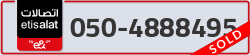 - code - 050 - number -4888495