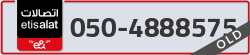  - code - 050 - number -4888575