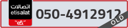  - code - 050 - number -4912912