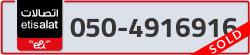  - code - 050 - number -4916916