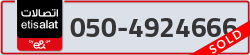  - code - 050 - number -4924666