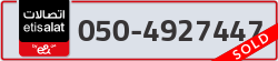  - code - 050 - number -4927447