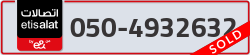  - code - 050 - number -4932632