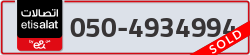  - code - 050 - number -4934994