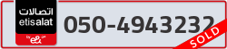  - code - 050 - number -4943232