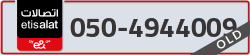  - code - 050 - number -4944009