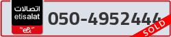  - code - 050 - number -4952444