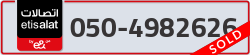  - code - 050 - number -4982626