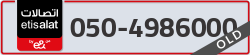  - code - 050 - number -4986000