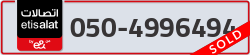  - code - 050 - number -4996494