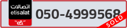  - code - 050 - number -4999568