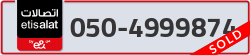  - code - 050 - number -4999874